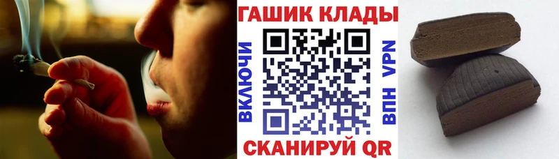 Гашиш индика сатива  Истра 