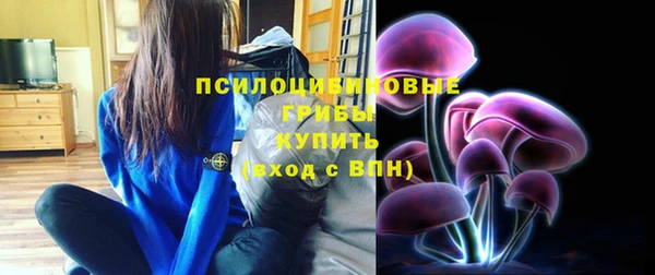 меф VHQ Абаза