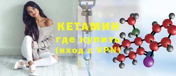 меф VHQ Абаза