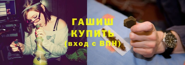 меф VHQ Абаза