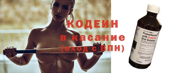 меф VHQ Абаза