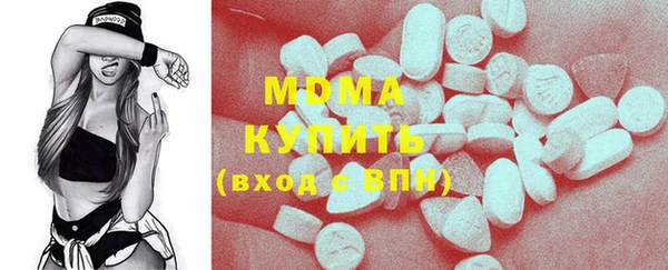 дурь Семикаракорск