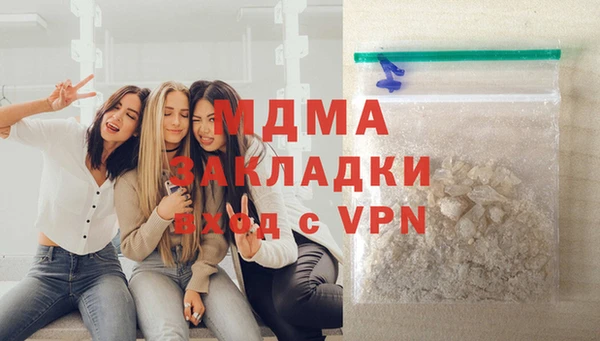 меф VHQ Абаза