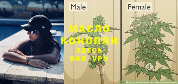 меф VHQ Абаза