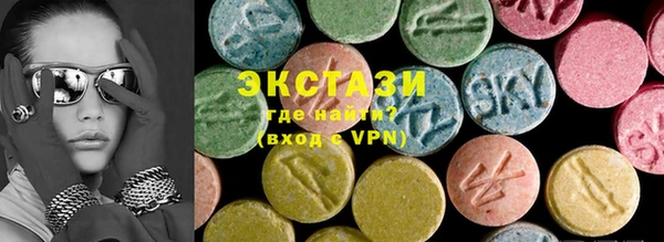 спайс Семилуки
