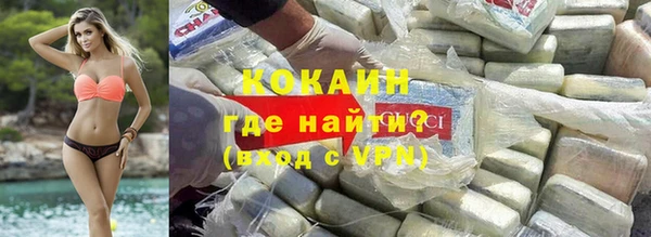 меф VHQ Абаза