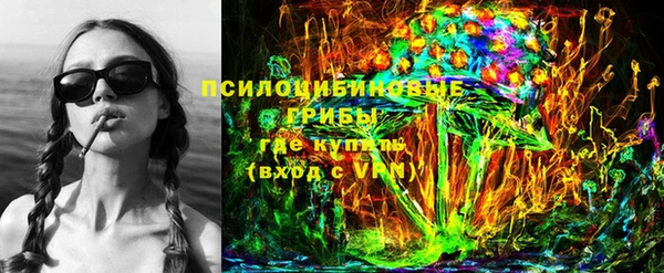 меф VHQ Абаза