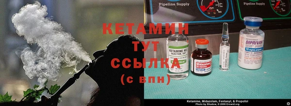 ГАЛЛЮЦИНОГЕННЫЕ ГРИБЫ Абинск