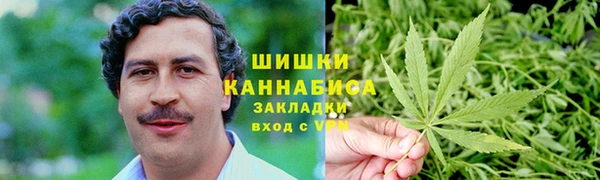 спиды Абдулино