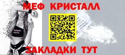 гидра Майкоп