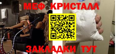 гидра Майкоп