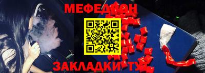 герыч Магадан