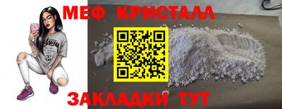герыч Магадан