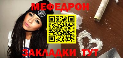 герыч Магадан