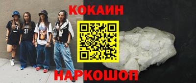 герыч Магадан