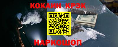 герыч Магадан