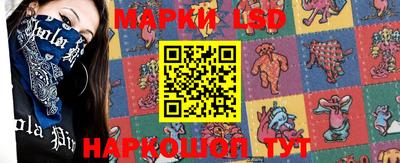 герыч Магадан