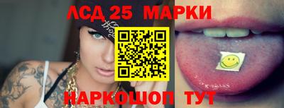 герыч Магадан