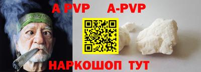 герыч Магадан