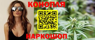 ГАЛЛЮЦИНОГЕННЫЕ ГРИБЫ Магнитогорск