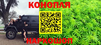 герыч Магадан