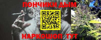 ГАЛЛЮЦИНОГЕННЫЕ ГРИБЫ Магнитогорск