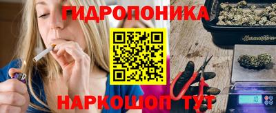 герыч Магадан