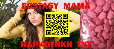 герыч Магадан