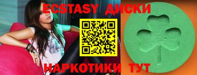 герыч Магадан