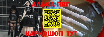 герыч Магадан