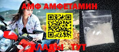 герыч Магадан