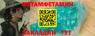 герыч Магадан