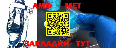 ГАЛЛЮЦИНОГЕННЫЕ ГРИБЫ Магнитогорск