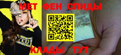 гидра Майкоп