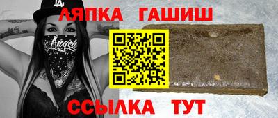 герыч Магадан