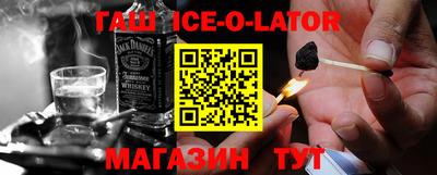 герыч Магадан