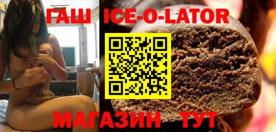гидра Майкоп