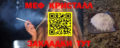 гидра Майкоп