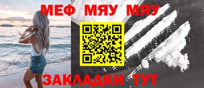 герыч Магадан